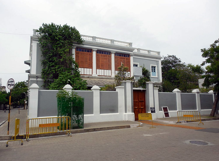 Sri Aurobindo Ashram