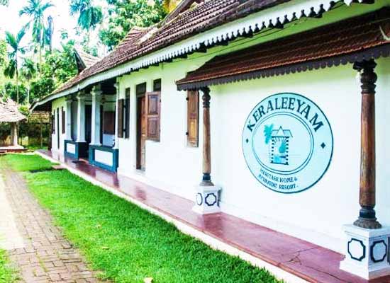 Keraleeyam Heritage Home and Ayurvedic Resort Alleppey Outside